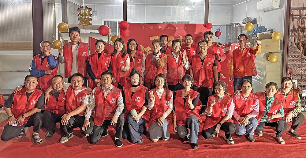 公司简介(图1)